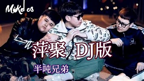 Ban Wo Xiong Xin 2025